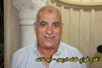 بالفيديو: المُرشح فوزي خالد ادريس "على الأهالي دعم الهيئة الاسلامية من كافة النواحي"